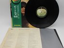 The Beatles Beatles For Sale AP8442 W/Obi JPN Vinyl LP S1497