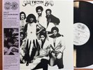 Split Decision Band 2017 Now-Again Limited Edition Numbered NM
