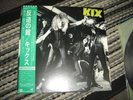 Kix - Same 1981 Vinyl LP E/E