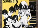 Samhain Unholy Passion Red Vinyl EP 2015 Pressing