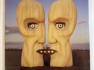 Pink Floyd The Division Bell 2LP W/Inserts VG++/VG++