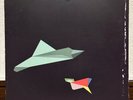 Nosaj Thing Drift record Nosaj Thing LP vinyl analog