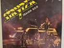 STRYPER Soldiers Under Command 1985 LP CHRISTIAN METAL HARD ROCK ORG PRS VINYL