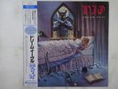 Dio Dream Evil Vertigo 25PP-234 Japan  VINYL LP OBI