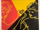DARYL HALL JOHN OATES – ROCK 'N SOUL PART 1 - ORIGINAL MASTER #190 VINYL VG+ A14