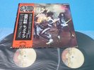 KISS 2LP Alive  Victor 2nd Pressing 1976 Japan VIP-9517/8 OBI Mint Vinyl