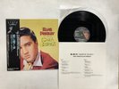 Elvis Presley King Creole Japan LP [55651ER]