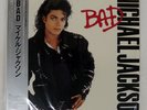 MICHAEL JACKSON BAD EPIC 283P800 Japan OBI SHRINK VINYL LP