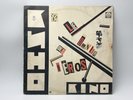 KINO Band Last Hero Le Dernier Des Heros Vintage Vinyl Record Victor Tsoi 1991