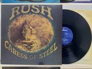 LP Rush Bundle Fly By Night Moving Pictures & Caress of Steel First Pressings