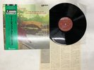 Nina Simone s/t Japan LP [55715ER]