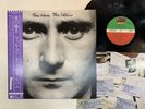 Phil Collins Face Value Japan LP [55930ER]
