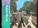The Beatles / Abbey Road / PRO-USE series domestic edition (with obi)