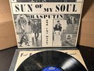 Rasputin And The Monks Sun Of My Soul 60s Garage Psych Sonics Kinks MC5 Pretones