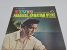 ELVIS PRESLEY PARADISE HAWAIIAN STYLE LSP-3643 BLACK LABEL NM Ultrasonic Cleaned