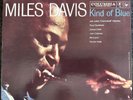 Miles Davis-Kind of Blue-Classic Records 1995 issue-2 x vinyl 33rpm 180 gram-M-