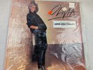 Olivia Newton John Totally Hot   DIGITAL MASTER RECORDING Sealed 1977