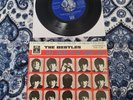 THE BEATLES QUE NOCHE LA DE AQUEL DIA( A HARD DAYS NIGHT/SPANISH 1964 EP)