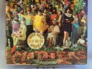 The Mothers Of Invention We're Only In It For The Money Vinyl LP Record V6/5045