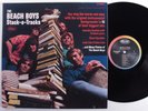 BEACH BOYS Stack-O-Tracks CAPITOL LP VG+ duophonic gatefold w/ booklet x
