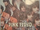 Pink Floyd 