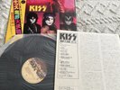 Kiss -  Music From The Elder Vinyl LP-  Japanese Import