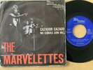 THE MARVELETTES  - THE HUNTER GETS CAPTURED - SPANISH 7” - TAMLA MOTOWN M-5009