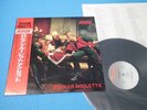 ACCEPT LP Russian Roulettte 1986 Epic Sony Pressing Japan 28.3P-738 OBI