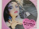MADONNA FIRST ALBUM SIRE P15002 Japan VINYL LP
