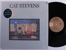 CAT STEVENS Teaser And The Firecat A&M LP VG++/VG+ textured gatefold SHRINK x