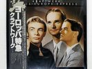 KRAFTWERK TRANS - EUROPE EXPRESS CAPITOL ECS80833 Japan OBI VINYL LP