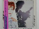 DAVID BOWIE SCARY MONSTERS RCA RVP6472 Japan OBI VINYL LP