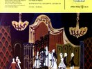 W. A. Mozart - Figaros Hochzeit (Le Nozze Di Figaro) GER LP 1959 (VG/VG+) .*