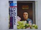 Gabor Szabo High Contrast ABC Blue Thumb YZ-8050-AU Japan  VINYL LP OBI