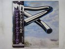 Mike Oldfield Tubular Bells Virgin YQ-7005-VR Japan  VINYL LP OBI