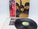 The Beatles Beatles For Sale EAS80553 W/Obi JPN Vinyl LP S1567