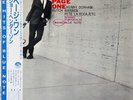 Joe Henderson - Page One (LP) (Near Mint (NM or M-)) - 3856459516