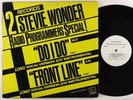 Stevie Wonder 