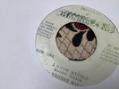 Ernest Wilson , I Know Myelf  , 7”Chanel.