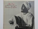 HAMZA EL DIN Al Oud VSD79194 LP RP Vinyl VG++ Cover VG+ Co Sleeve