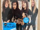 Metallica Garage Days Re-Revisted Japan Vinyl W/ Shrink & Hype Stickers COMPLETE