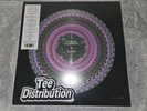 George Harrison All Things Must Pass 3LP Zoetrope Record Store Day RSD 2025#603