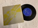 NEW ORDER - Procession 7