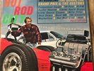Quads/Grand Prix/Customs  - Hot Rod City LP - Vault Rock & Roll Surf Stereo VG+