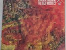 Between the Buried and Me- The Great Misdirect (2010) - Double Vinyl - Victory