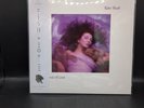 Vinyl Record Hounds Of Love By Kate Bush