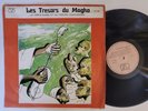 LES TRESORS DU MOGHO | Incredible  | Manding | Folk | Raw  | Afro LP HEAR