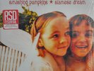 The Smashing Pumpkins - Siamese Dream 2 x Vinyl, LP, Album, Reissue, Red Smoke