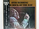 OTIS REDDING DOCK OF THE BAY ATLANTIC P6075A Japan OBI VINYL LP
