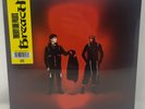 Twenty One Pilots - 